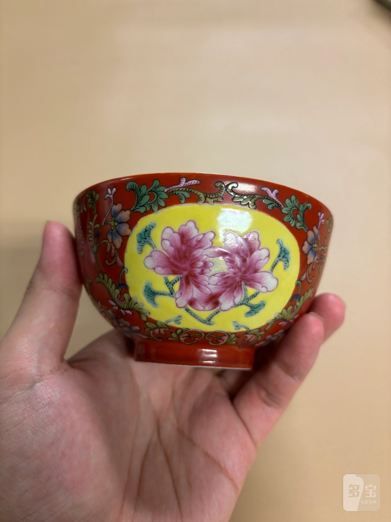 清道光 珊瑚红地粉彩花卉纹碗 - 图6